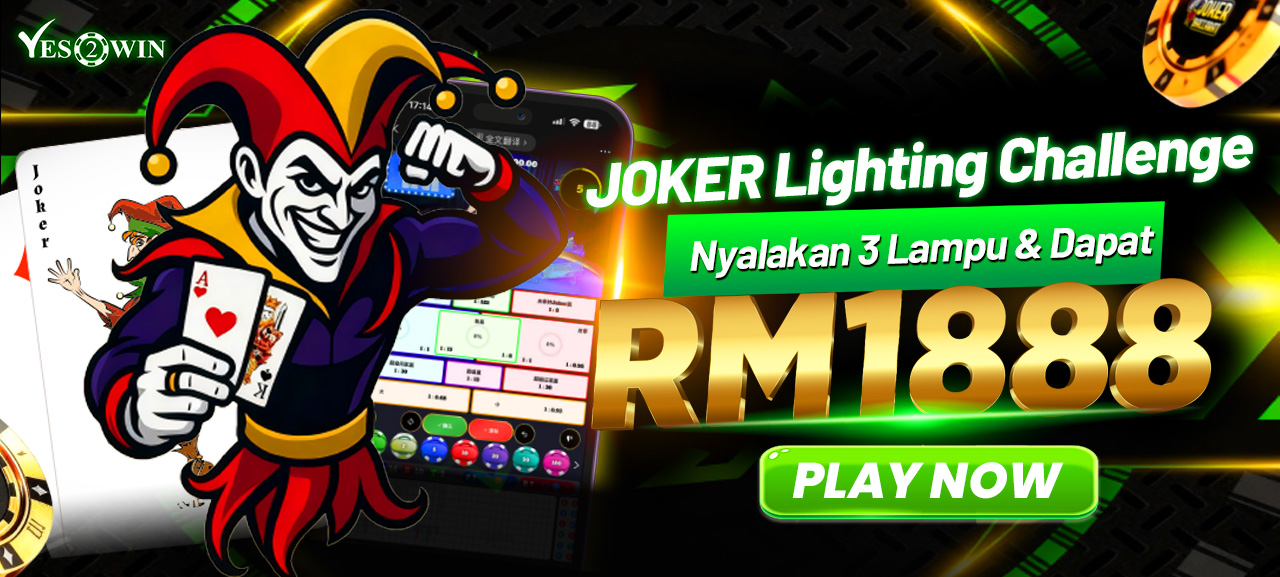 YES2WIN Joker 闪电挑战赛 - 刺激好玩的电子游戏竞技