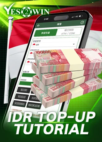 IDR充值教程 - Yes2Win Malaysia