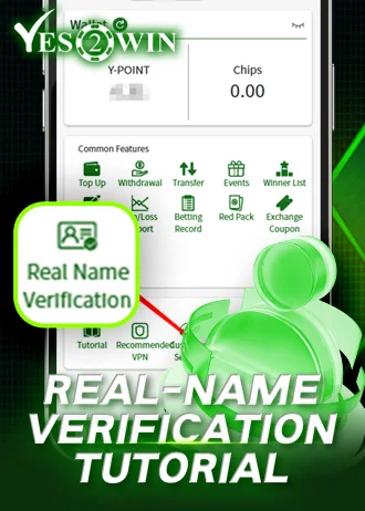 实名认证教学 - Yes2Win Malaysia