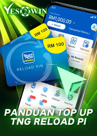 TNG RELOAD PIN充值教学 - Yes2Win Malaysia