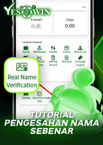 实名认证教学 - Yes2Win Malaysia